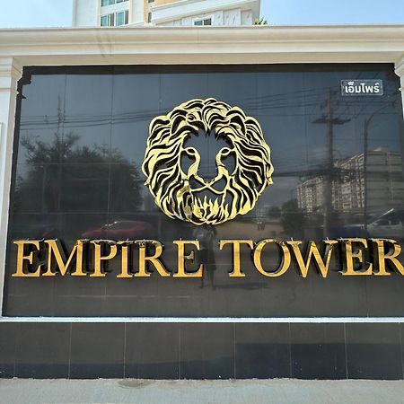 The Empire Chic Residence Jomtien & Yahaha Екстериор снимка